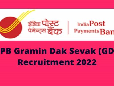 Indian PPB Recruitment 2022