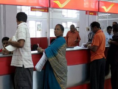 Post Office Investment