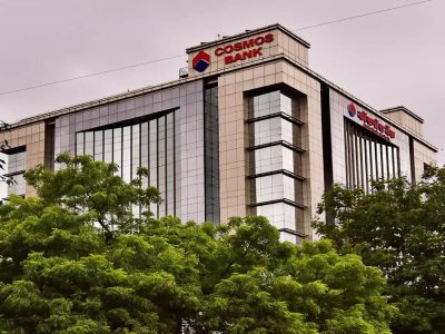 Cosmos Bank Recruitment 2022