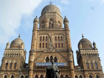 MCGM Recruitment 2022