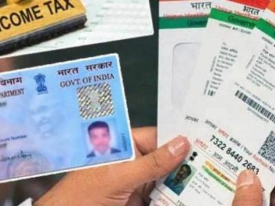 Aadhaar Card Updates