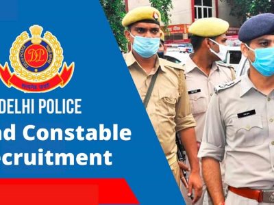 Delhi Police Recruitment 2022