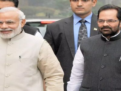 Mukhtar Abbas Naqvi