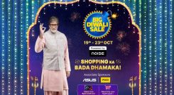 Flipkart Big Diwali Sale 2022 started from Today