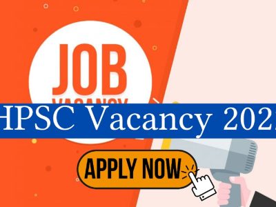 HPSC Recruitment 2022