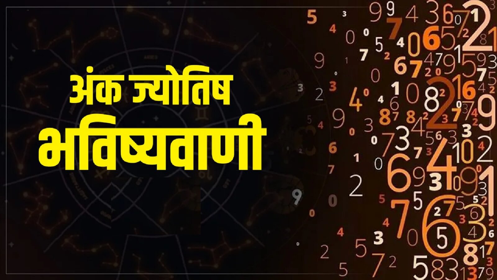 Jyotish Shastra: जल्दी करें शुक्रवार के दिन करें ये काम, घर की सारी कंगाली  होगी दूर - Times Bull