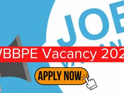 WBBPE Primary Teacher Recruitment 2022