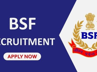 BSF Recruitment 2023