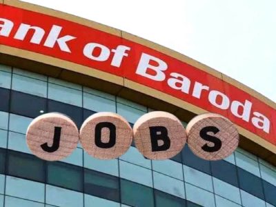 Bank of Baroda Recruitment 2023