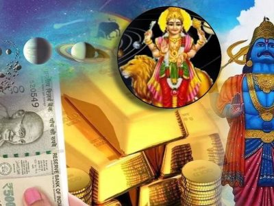 Shani Budh Yuti 2023
