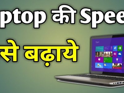 Laptop Speed Issue