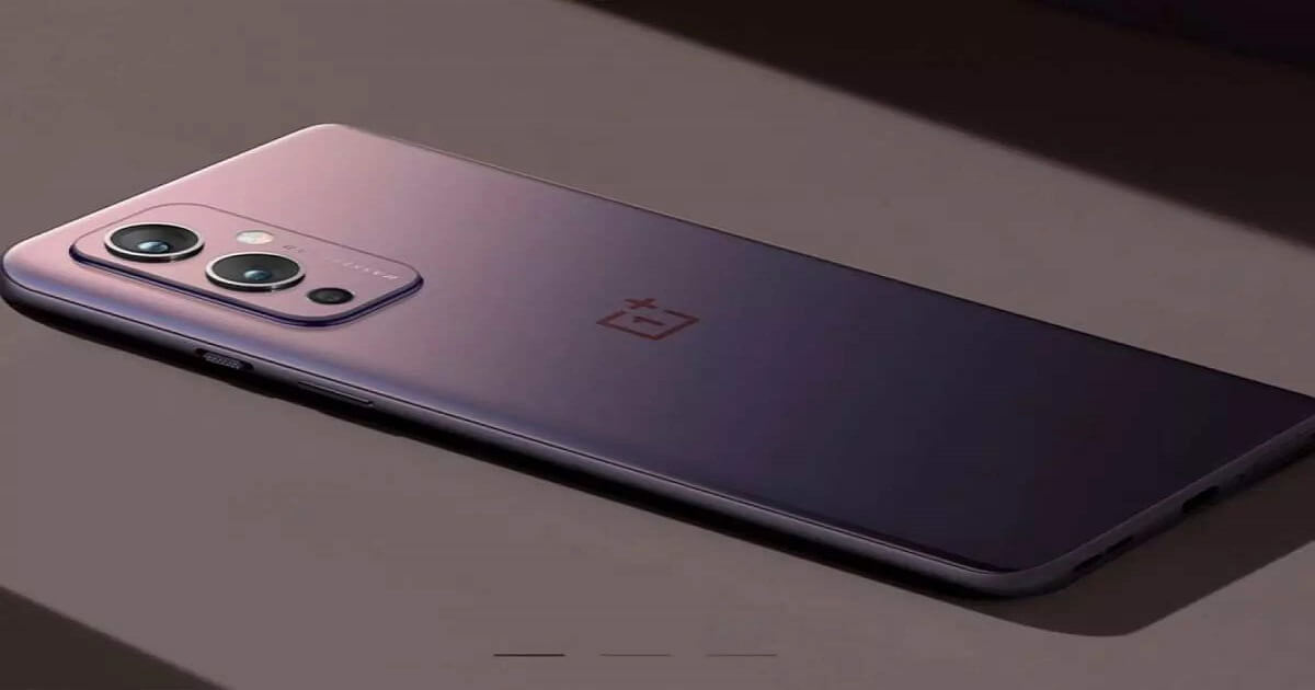 OnePlus 12 5G
