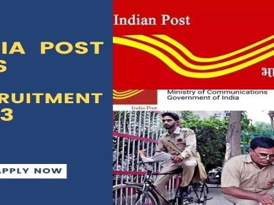 Post Office Recruitment 2023