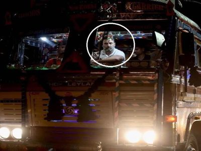 Rahul Gandhi Truck Travel