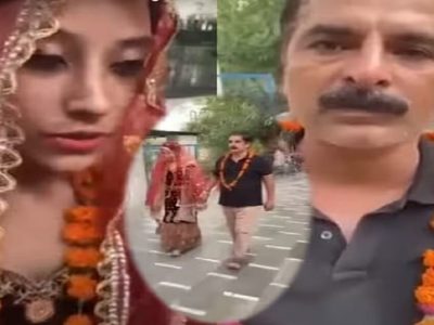 Viral Video
