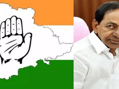 BRS Vs Congress