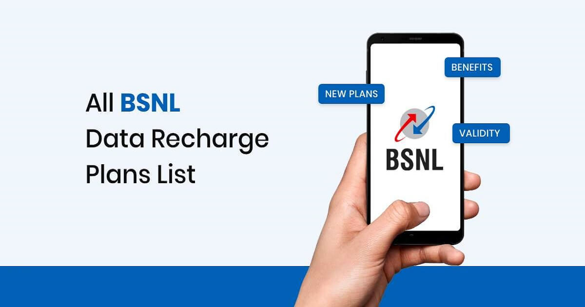 BSNL Recharge | BSNL के प्लान में मिलेगा 1000GB इंटरनेट डेटा,