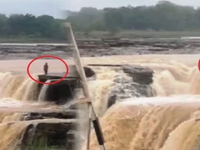 Girl Jump Viral Video