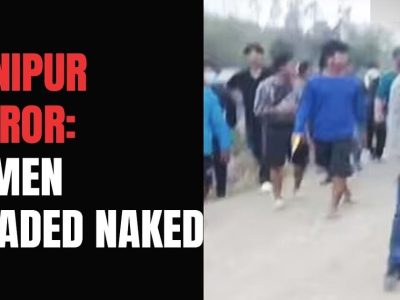 Manipur Gang Raped