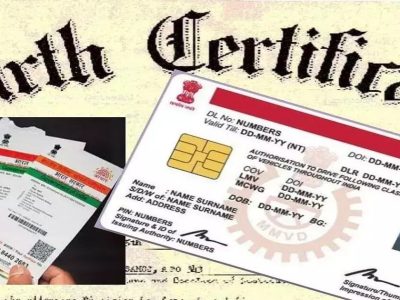 Birth Certificate