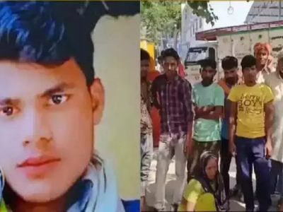 Crime Patrol