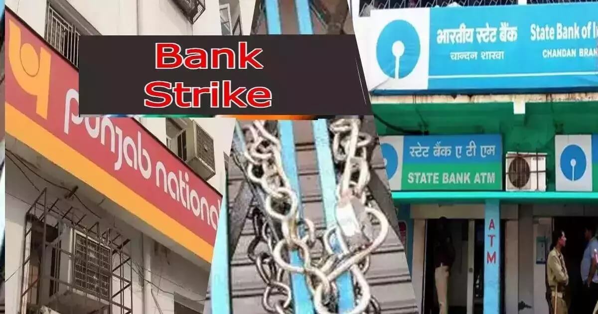 Bank-Strike