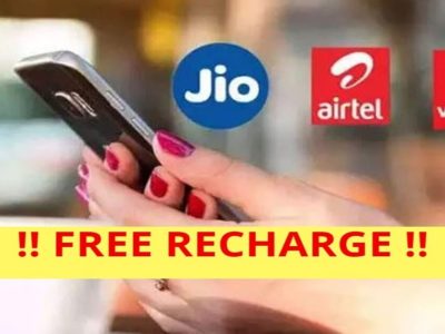 Free Recharge