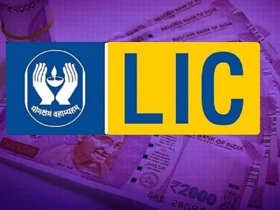 LIC Jeevan Utsav Policy