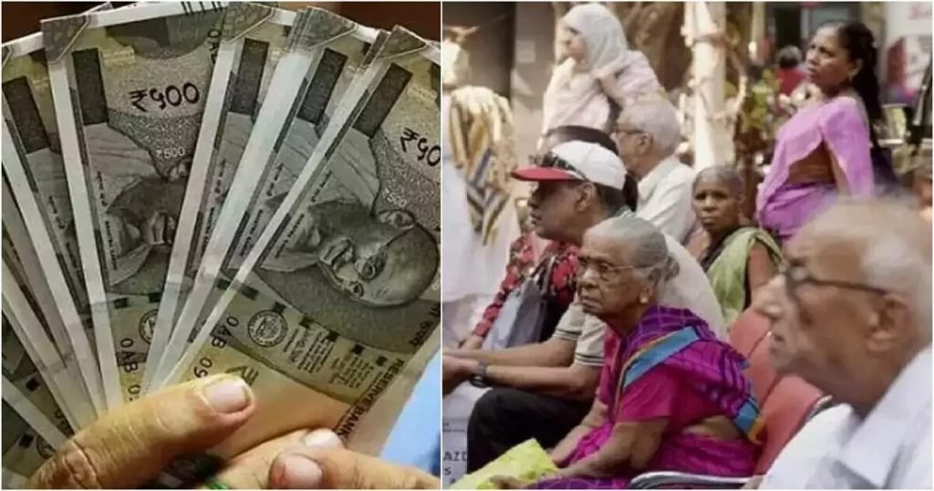Senior Citizen Saving Scheme