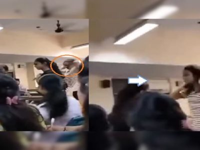 Viral Video