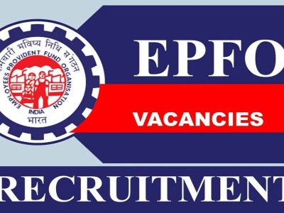 EPFO Recruitment 2024