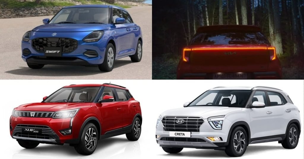 Upcoming Cars Upcoming Cars