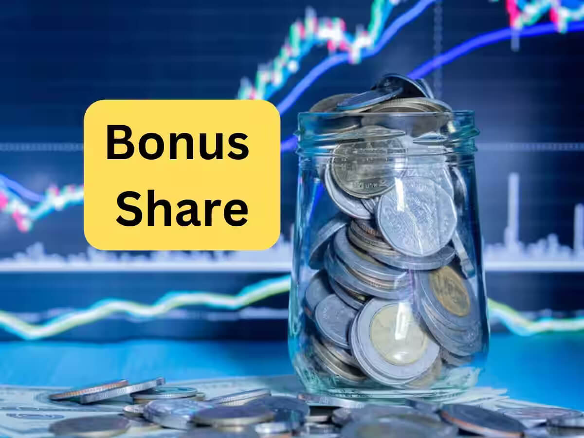 Bonus Share News