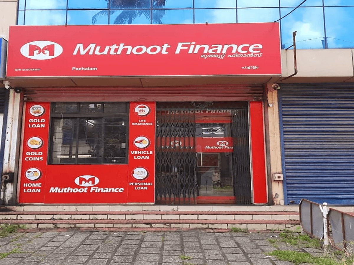 Muthoot Finance Share Price