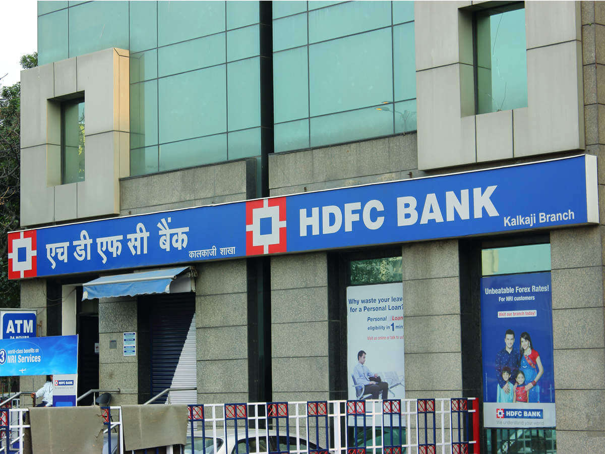 HDFC Loan EMI