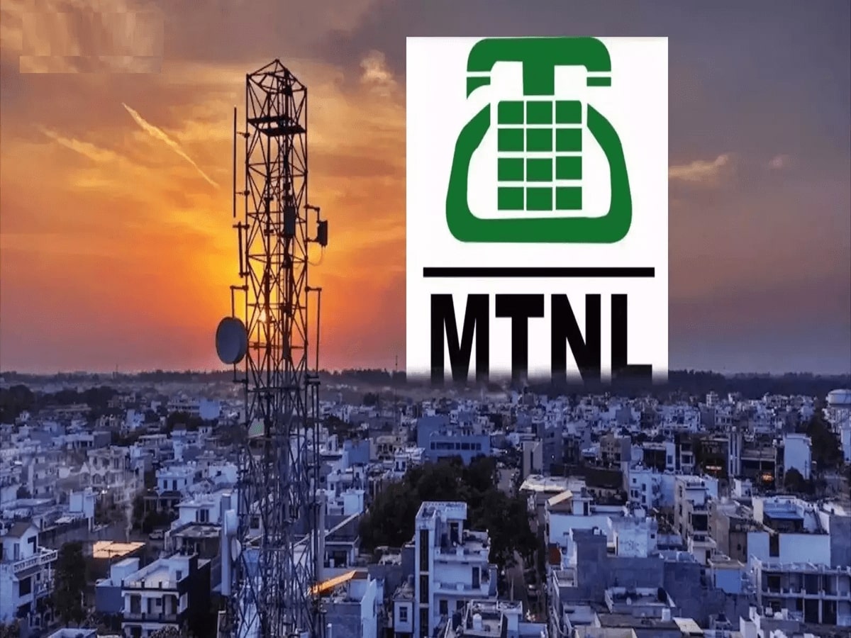 MTNL Share Price