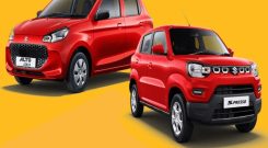 Maruti Suzuki Cars