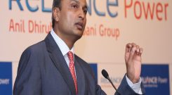 Reliance Power Share Price