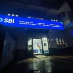 SBI ATM Near Me