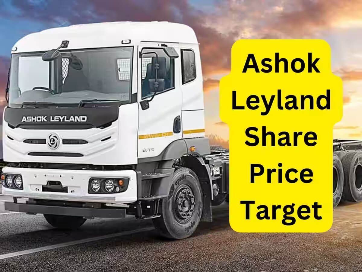 Ashok Leyland Share Price