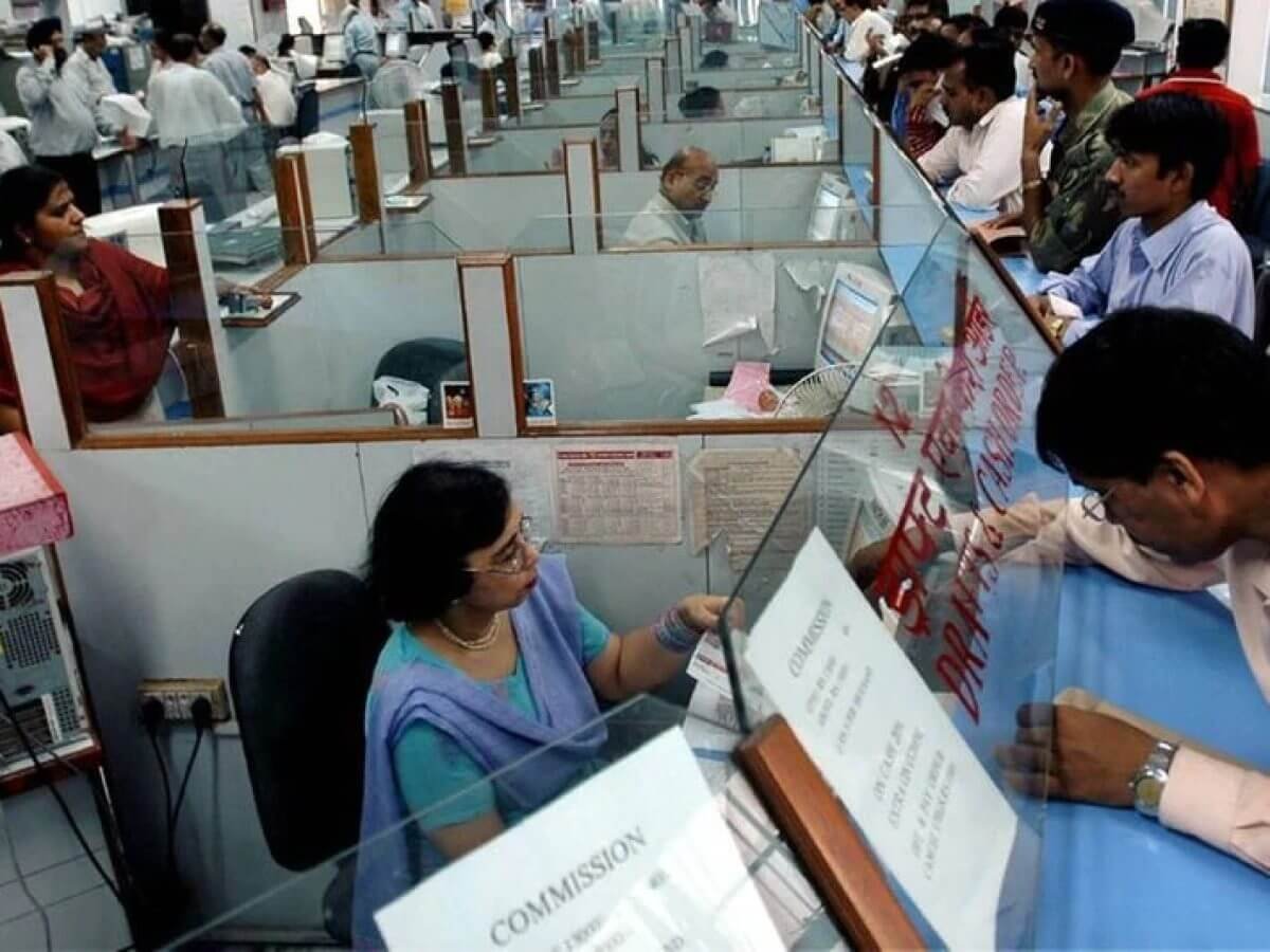 Bank Saving Account