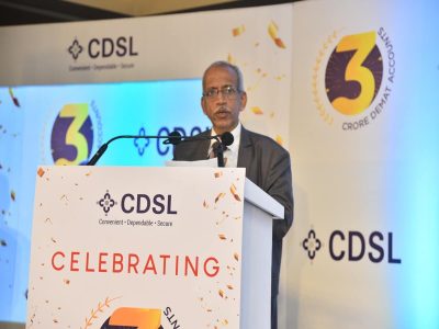 CDSL Share Price