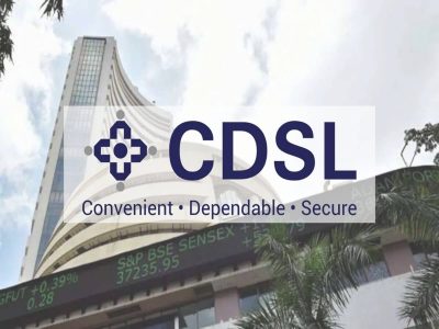 CDSL Share Price