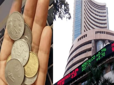 Integra Essentia Share Price