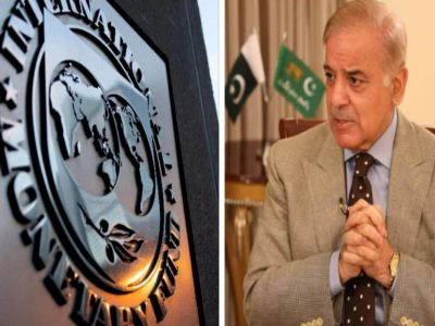 Pakistan IMF Loan Pakistan IMF Loan