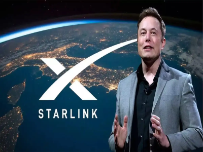 Starlink Internet Service