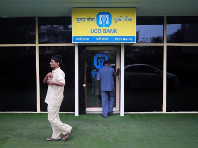 UCO Bank Alert