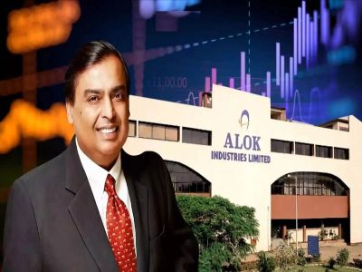 Alok Industries Share Price