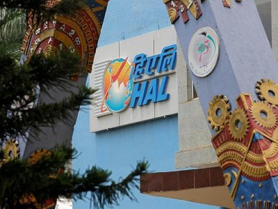 HAL Share Price