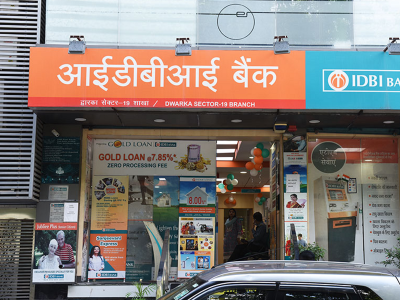 IDBI Bank Share Price